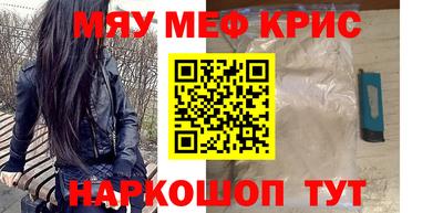 бошки Гагарин