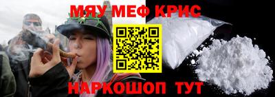 бошки Гагарин