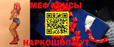 бошки Гагарин