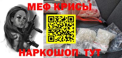 бошки Гагарин