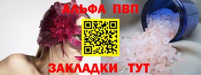 бошки Гагарин