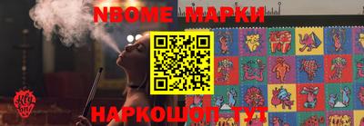 бошки Гагарин