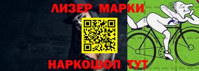 мяу мяу кристалл Гатчина