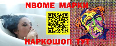 бошки Гагарин