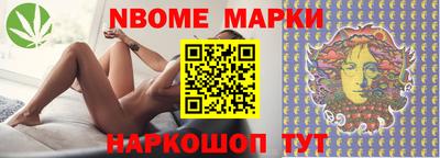мяу мяу кристалл Гатчина