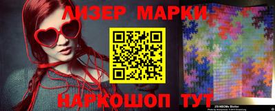 скорость mdpv Гай