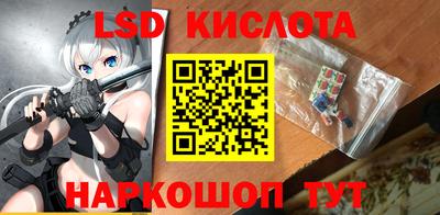 скорость mdpv Гай