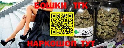 скорость mdpv Гай