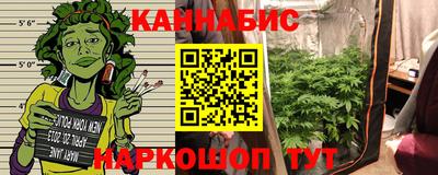мяу мяу кристалл Гатчина