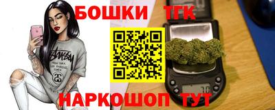 скорость mdpv Гай