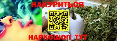 скорость mdpv Гай