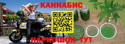 мяу мяу кристалл Гатчина