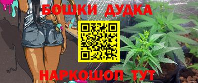 мяу мяу кристалл Гатчина