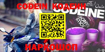 скорость mdpv Гай