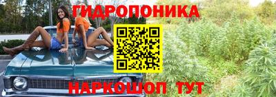 скорость mdpv Гай