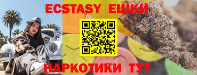 бошки Гагарин
