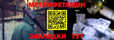 бошки Гагарин