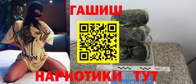 бошки Гагарин