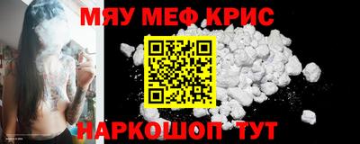 бошки Гагарин